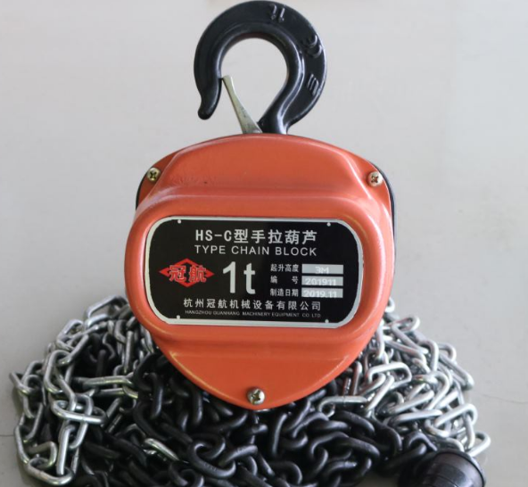 手拉葫蘆